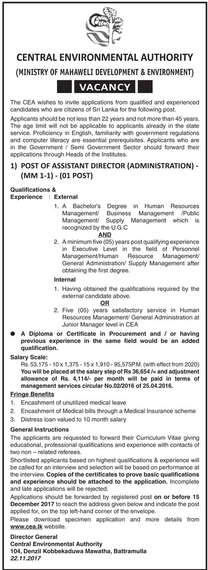 Assistant Director (Administration) - Central Environmental Authority